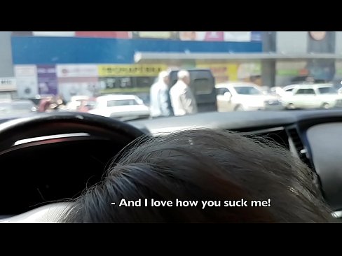 ❤️ Supermerkatuaren kanpoko aparkalekuan xurgatua Porno pornoan eu.tvmarket.top ❌